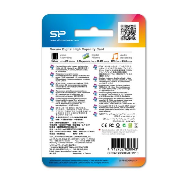 Silicon Power Elite UHS-I, 32GB SDHC Klasse 10 - Afbeelding 4
