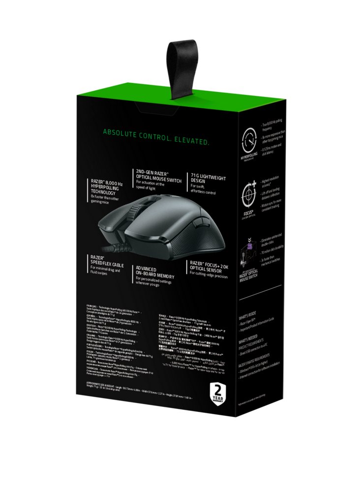 Razer Viper 8KHz | Bedrade Gaming Muis | Links- en Rechtshandig | USB-A | 20.000 DPI | Zwart - Afbeelding 8