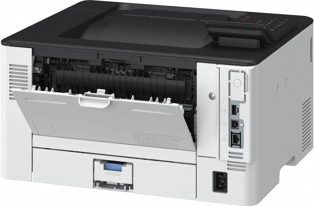 Canon i-SENSYS LBP243dw II | A4 | 1200 × 1200 DPI | 36 ppm | Wi-Fi | Zwart-wit Laserprinter - Afbeelding 4
