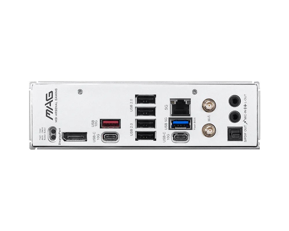 MSI MAG B850 GAMING PLUS MAX WIFI | AMD B850 | AM5 | DDR5 | Wi-Fi 7 | ATX Moederbord - Afbeelding 4